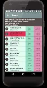 MyTrain स्क्रीनशॉट 1