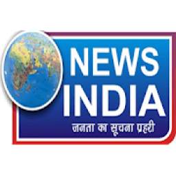 News India Channel