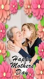 Mothers Day Photo Frames स्क्रीनशॉट 4