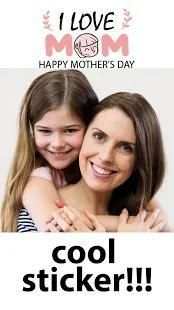 Mothers Day Photo Frames स्क्रीनशॉट 1