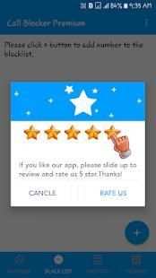 Call Blocker Premium screenshot 1