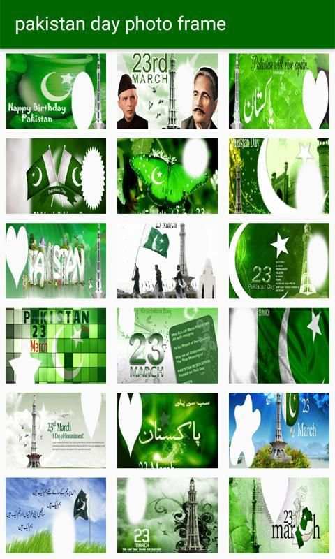 23 March Pakistan Day Photo Frame Editor & Effects screenshot 4