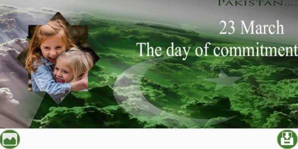 23 March Pakistan Day Photo Frame Editor & Effects screenshot 3