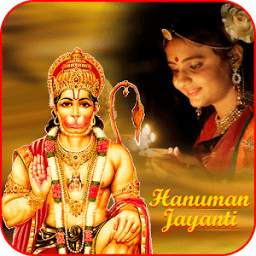 Hanuman Jayanti photo Frame