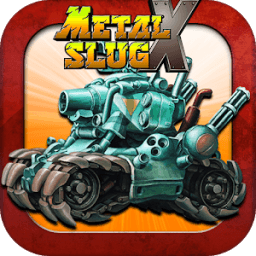 ikon Metal Shooter Soliders X