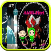 Hari Raya Aidil-Fitri Greetings on 9Apps