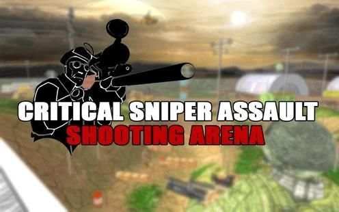 Critical Sniper Assault Shooting Arena screenshot 3
