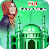 Eid Photo Frames 2018 on 9Apps