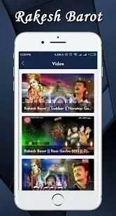 Rakesh Barot Song 2018 - video song screenshot 6