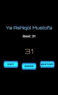Deen Assalam Piano Tiles Game screenshot 1