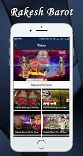 Rakesh Barot Song 2018 - video song screenshot 5