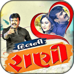 Rakesh Barot Song 2018 - video song icon