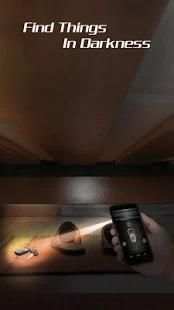 Lampu Senter screenshot 2