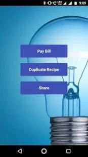 PAY WBSEDCL screenshot 1