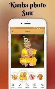 Krishna Photo Suit - Janmashtami Photo Maker screenshot 4
