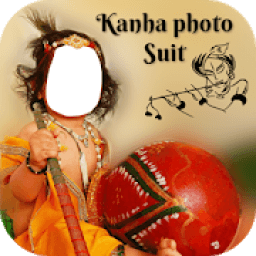 Krishna Photo Suit - Janmashtami Photo Maker आइकन