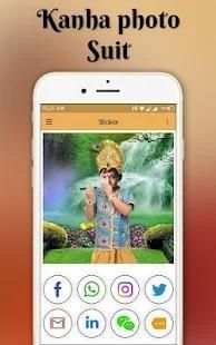 Krishna Photo Suit - Janmashtami Photo Maker screenshot 1