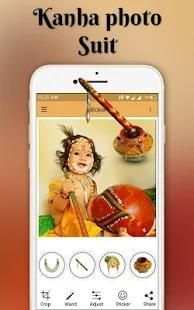 Krishna Photo Suit - Janmashtami Photo Maker screenshot 2