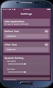 App Notification Voice Reader screenshot 6