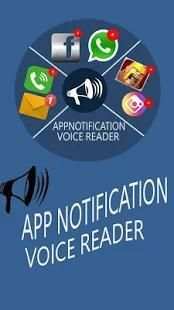 App Notification Voice Reader screenshot 1