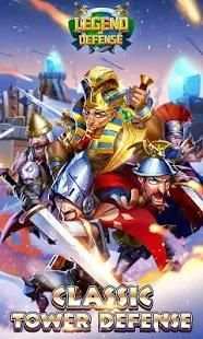 Legend of Defense screenshot 5