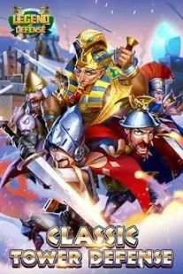 Legend of Defense screenshot 10