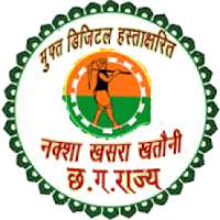 CG Bhuiya | Naksha Khasra khatauni | नक्शा खसरा