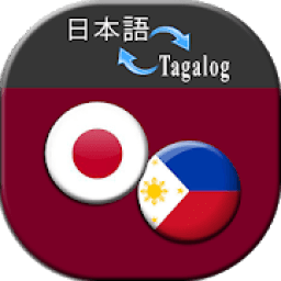 Translate Japanese to Tagalog иконка