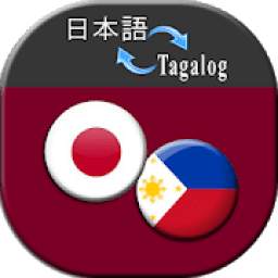 Translate Japanese to Tagalog 3.2