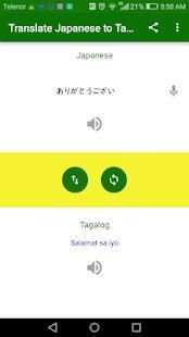 Translate Japanese to Tagalog screenshot 4