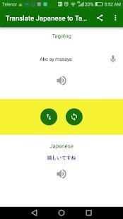 Translate Japanese to Tagalog screenshot 1