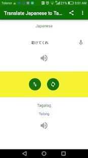 Translate Japanese to Tagalog screenshot 2