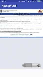 Aadhar card dawnload/Update/Status screenshot 4
