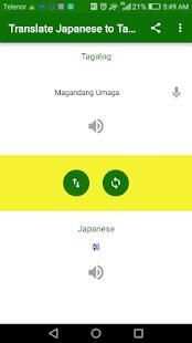 Translate Japanese to Tagalog screenshot 5