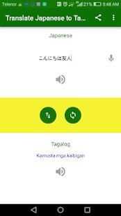 Translate Japanese to Tagalog screenshot 6