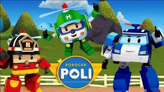 Robo Racing Car screenshot 8