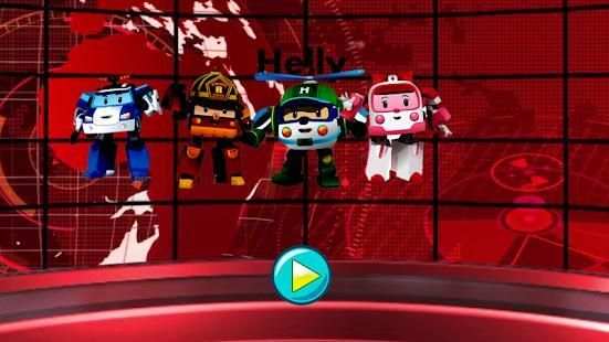 Robo Racing Car screenshot 5