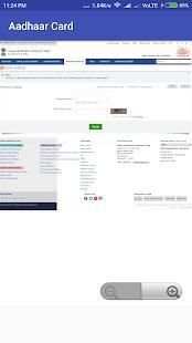 Aadhar card dawnload/Update/Status screenshot 1