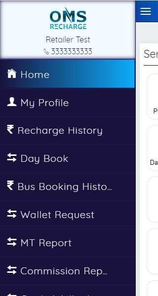 omsrecharge.com - recharge and bill pay screenshot 1