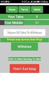 Cash Click Pro screenshot 4