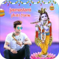 Janmashtami Photo Frame - Lord Krishna Photo Frame on 9Apps