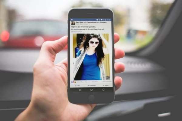 Mini for Facebook lite screenshot 5