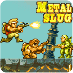 ikon Guide : Metal Slug 3