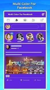 Multi Color For Facebook screenshot 4
