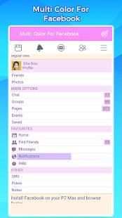 Multi Color For Facebook screenshot 1