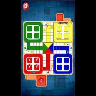 Ludo Star screenshot 4