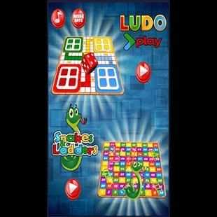 Ludo Star screenshot 7