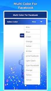 Multi Color For Facebook screenshot 3