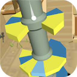 ikon Jump Ball Helix