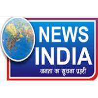 News India Channel